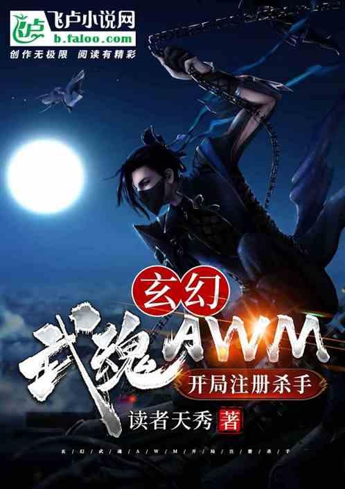 为什么法海一直追着白素贞和小青不放,却不去追其他的妖怪?-有问必答平台【无忧考网】