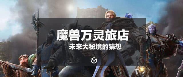 全民烧脑3去广告版