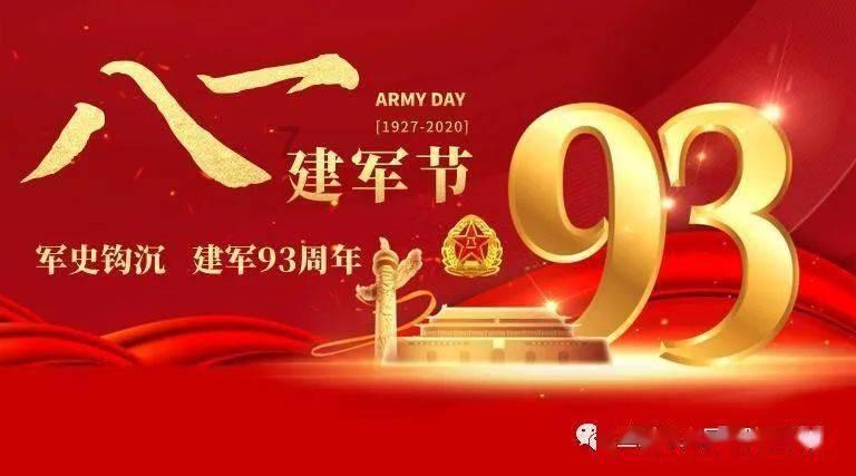 汉武帝时期的巫蛊案具体是怎么回事?,解决您疑问的必备平台