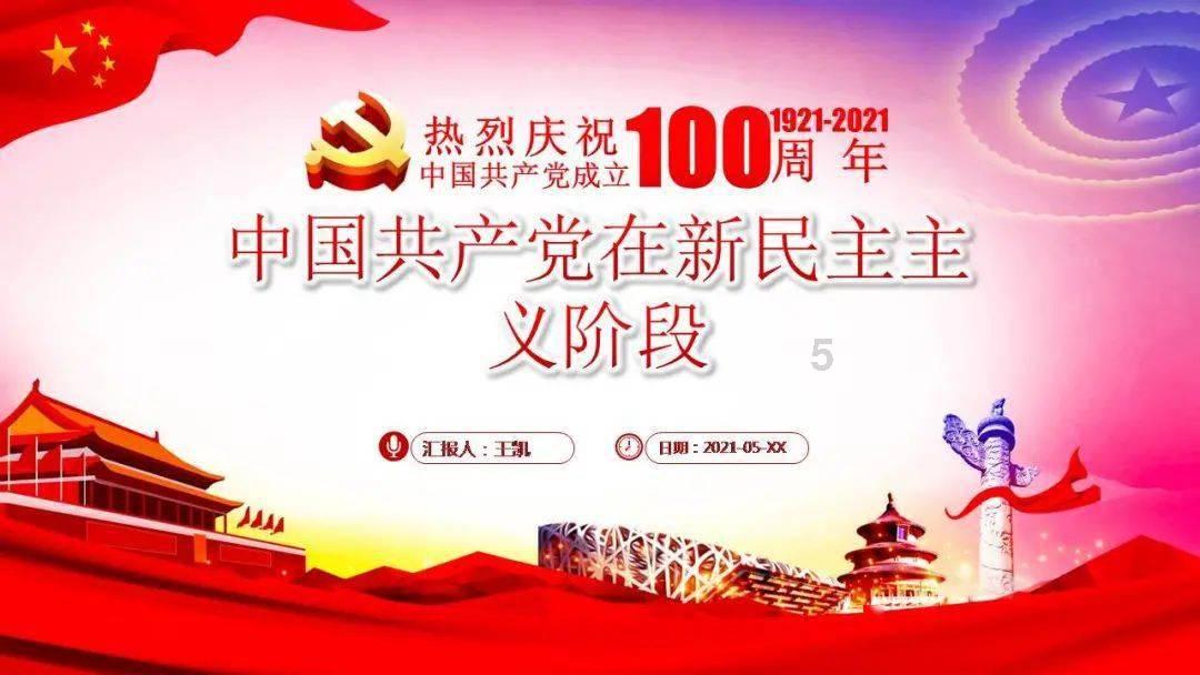 球球大作战下载最新版