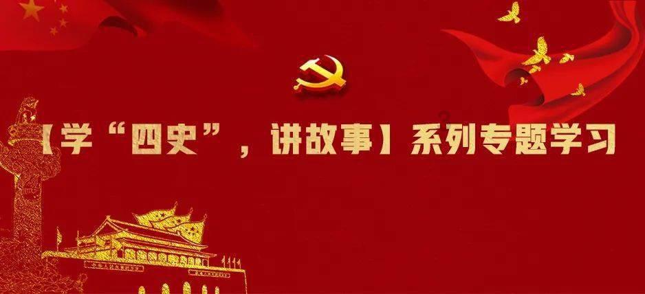 动物帮帮忙保卫家园