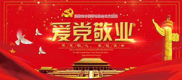了解家暴只能忍吗?,发现知识星球的魅力!