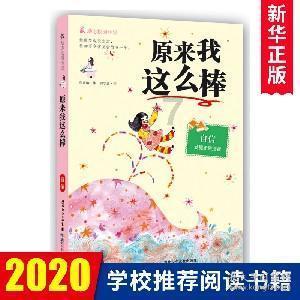 解惑小站深圳房产圈和网红圈同时爆出大案,将会带来哪些连锁反应?,疑难问题一网打尽