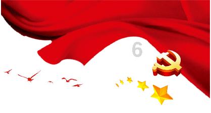 不需要考后审核的地区是不是就可以直接拿证?知识星球平台-专业分享与学习交流