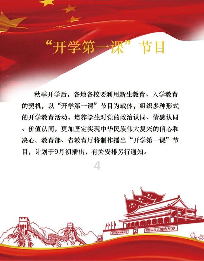 探讨各种问题,尽在求流浪mp3原唱问答